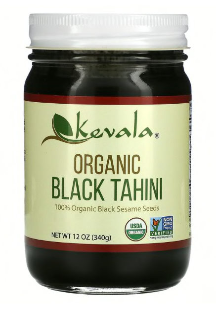 有機純黑芝麻醬 Kevala Organic Black Sesame Tahini (340g)