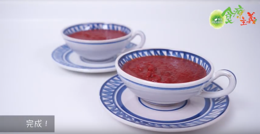 健康紅菜湯用「生薑蒜蓉醬」