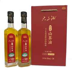 25% off 大三湘有機濃香山茶油 (孖裝禮盒) Great Sanxiang Organic Camellia Oil Gift Box (500ml x 2)