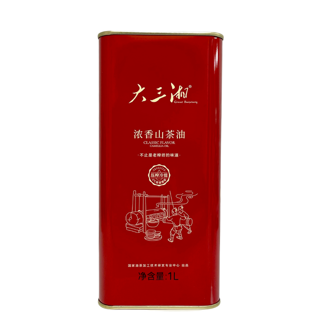 20% off 大三湘有機濃香山茶油 Great Sanxiang Organic Camellia Oil (1L)