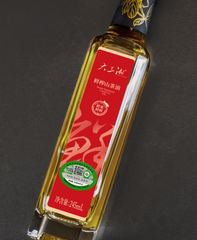 30% off 大三湘有機鲜榨山茶油 Great Sanxiang Organic Fresh Camellia Oil Supplement (245ml)