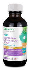 加拿大接骨木兒童止咳水  Organika Kids Elderberry Cough Relief Syrup (100ml)