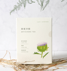 有機洋薊美姬茶 Supafu Organic Artichoke Tea (10 teabags)