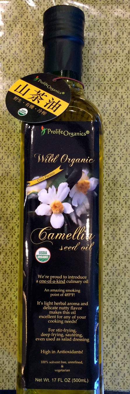 純正野生有機冷榨茶籽油(山茶花油) Cold-pressed Organic Camellia Oil (500ml)