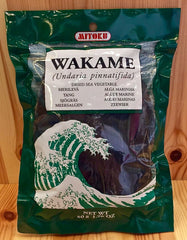 Wakame 乾海帶 All Natural Wakame Dried Seaweed (50g)