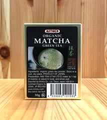 有機抹茶粉 Organic Matcha Green Tea Powder (30g)
