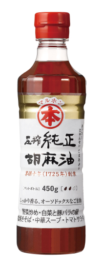 日本烤芝麻油大樽 Toasted Sesame Oil (450g)