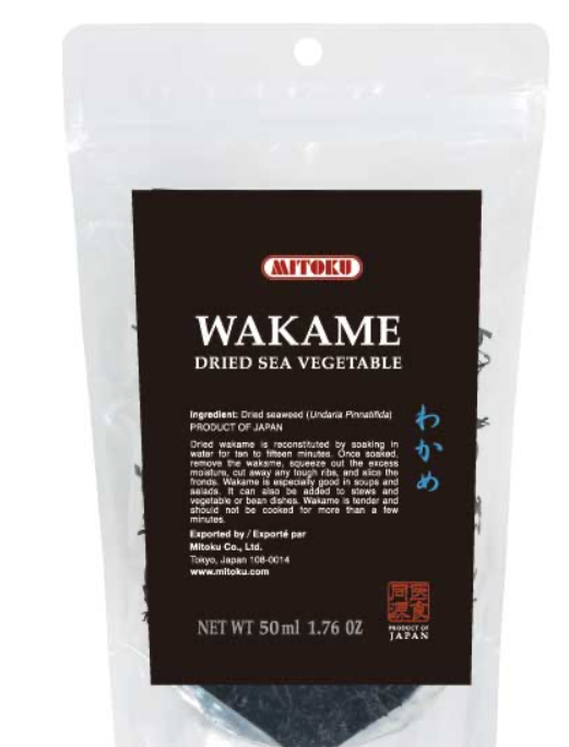 Wakame 乾海帶 All Natural Wakame Dried Seaweed (50g)