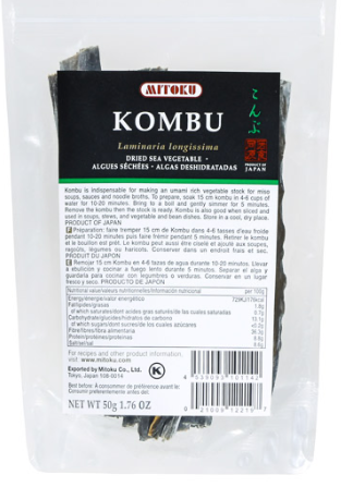 昆布乾海帶 All Natural Kombu/Kelp Dried Seaweed (50g)