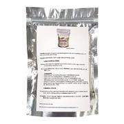 金屬布匹洗滌粉 Texcare Detergent (250g)