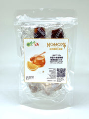 紐西蘭 UMF™ 12+麥蘆卡蜂蜜蜂膠喉糖 Mossop's NZ Manuka Honey Lozenges with Lemon & Propolis (50g)